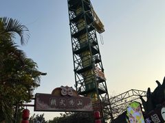 -长鹿旅游休博园