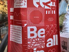 -lululemon(新天地店)