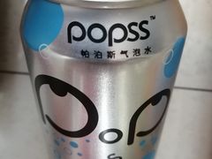 帕泊斯苏打气泡水-清真民族饭庄(洞庭路店)