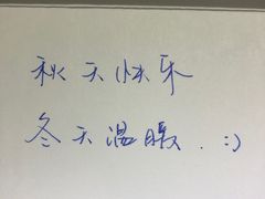 -春风十里咖啡馆