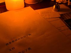 -剧狐剧本杀·月球探案馆(人民广场1号店)