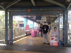 -布吉佳兆业广场