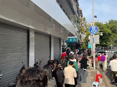 -钟姨糖水(惠城店)
