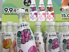 -喜茶(佛山顺德容桂天佑城店)