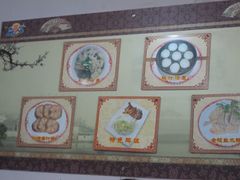 大堂-苓记南京鸭血粉丝.皮肚面(县东巷店)