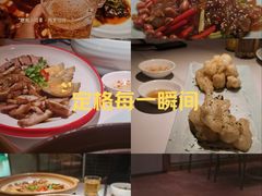-码头见·潮汕菜(领展中心城店)