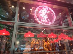 门面-陈鹏鹏潮汕菜(宝安机场T3航站楼店)