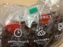 -KENGEE仟吉(庭瑞新汉口店)