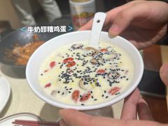 -金谷园饺子馆(北邮总店)