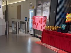 -FLARE STAR FITNESS(复地活力城店)