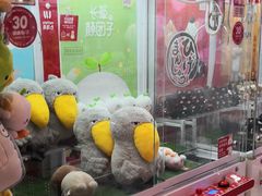 -LLJ夹机占(清河万象汇店)