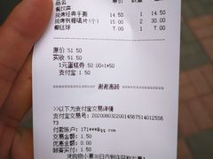 -北路拉面馆(洪湖里店)