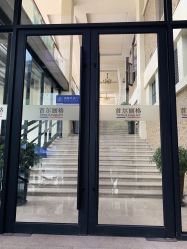 -上海首尔丽格医疗美容医院