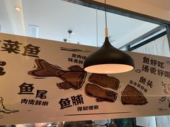 -YUOZUO渝作·川渝冒肚(崂山店)