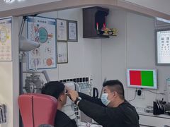 -北京眼镜城