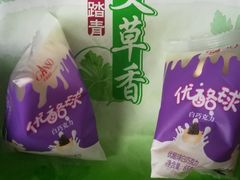 -GANSO元祖食品(白下店)