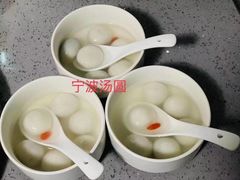 -新盈光·旗舰店(海曙苍松路店)