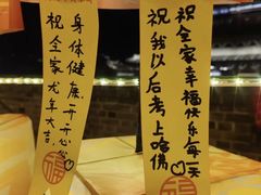 -大同古城墙