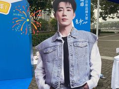 -浙江大学(紫金港校区)