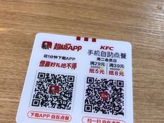 -大润发(南湖店)