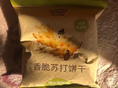 -85度C(南京张府园店)