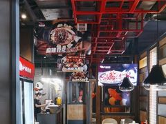 -辣尚瘾·烤鱼·新川菜(交大直营店)