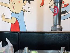 -釜山火炉·海鲜烤肉(紫藤路店)