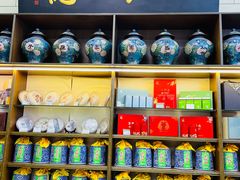 -正兴德(和平路店)