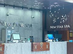 -纽斯桑拿会所(东绣路店)