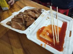 -细妹五香牛杂(步行街店)