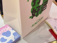 -4inlook美目美佳隐形眼镜店(大悦城店)