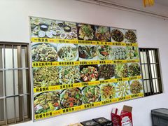 -新渔之道餐厅(塘厦店)