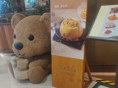 -大树餐厅(益田假日店)