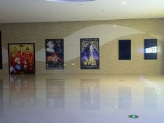 android_upload_pic-幸福蓝海国际影城(南通圆融IMAX店)