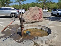-卧龙湖