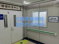 -中国人民解放军总医院