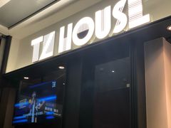 -TZ House音乐现场(来福士中心店)