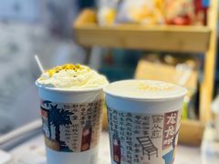 -茶颜悦色(星沙中茂城五楼店)