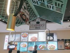 -川人百味(亿合城店)