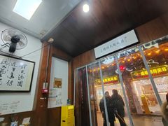 -赵氏汤圆(东关街店)