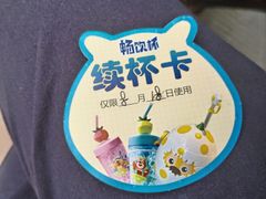 -郑州方特梦幻王国