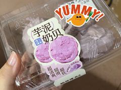 -鲍师傅糕点(五月花店)