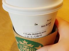 -星巴克臻选(莘庄仲盛店)