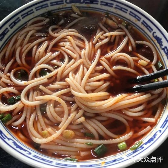 湖南牛肉粉面(站前西路店)