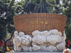 -悦城龙母祖庙