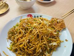 -面道赞宁海海鲜面(迎凤街店)