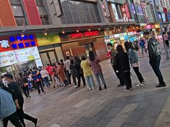 -小红旗臭豆腐炸冷面(万达店)