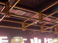 -晓宇重庆火锅(赛格国际购物中心店)
