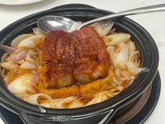 香芋焗叉烧-和苑·精致粤菜(珠江新城店)