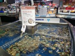 -盒马鲜生(莱蒙都会店)